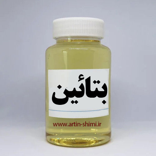بتایین