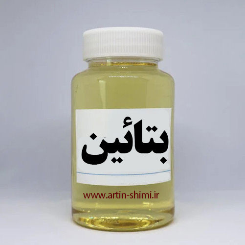 بتایین