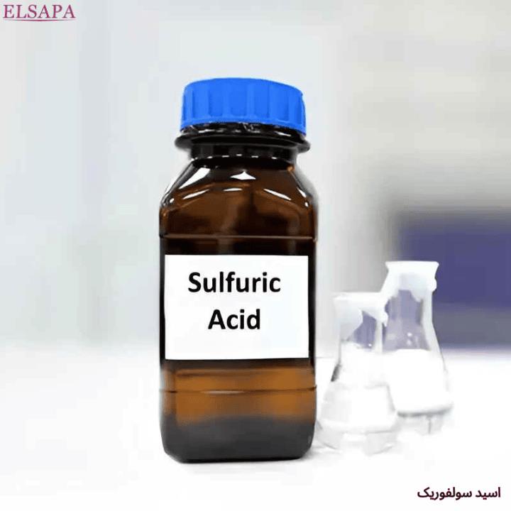 اسید سولفوریک